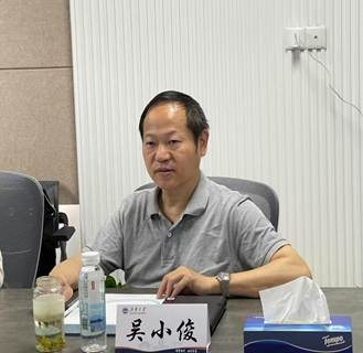 研究生院院长吴小俊致辞